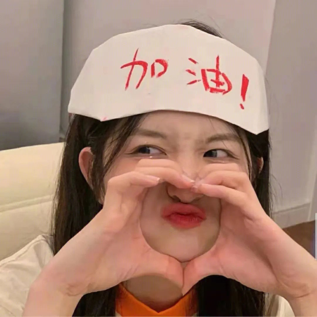 冷月